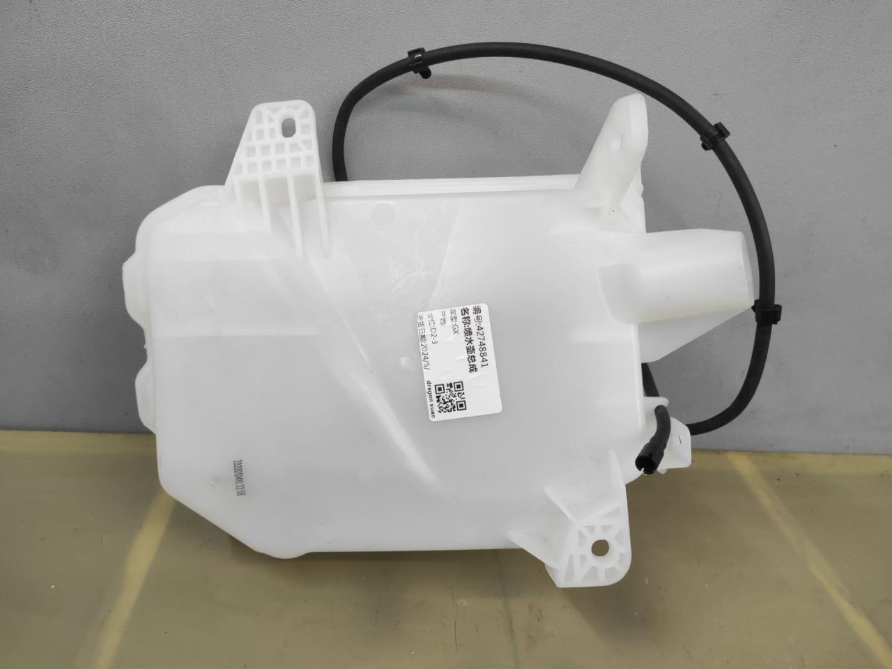 бачок омывателя Buick Encore GX 1 поколение 2022, 42748841 - фото №1