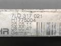радиатор АКПП Audi Q7 4L [рестайлинг] 4LB 2012, 3.0 л., TFSI, CJWB, бензин, АКПП, черный, внедорожник 5 дв., полный привод, 7L0317021 - фото №4