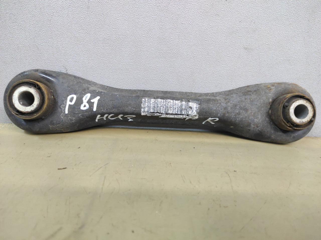 рычаг задний нижний Ford Escape 3 поколение C520 2014, 1.6 л., бензин, АКПП, красный, передний привод - фото №1