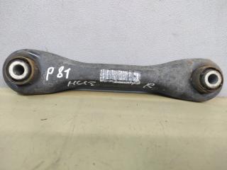 рычаг задний нижний Ford Escape 3 поколение C520 2014, 1.6 л., бензин, АКПП, красный, передний привод