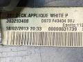 накладка двери (крышки) багажника Ford Fusion (USA) 2 поколение 2013, 1.6 л., бензин, АКПП, белый перламутр, седан, передний привод, 303293408, DS73F434049VJ - фото №5