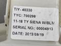 моторчик печки Toyota Sienna 3 поколение 2014, 3.5 л., 2GR-FE, бензин, АКПП, черный, передний привод, 00004913, TIY40330 - фото №4