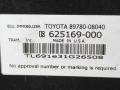 Иммобилайзер Toyota Sienna 3 поколение 2014, 3.5 л., 2GR-FE, бензин, АКПП, черный, передний привод, 8978008040, 625169000 - фото №3