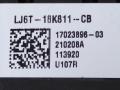 панель управления магнитолой Ford Escape 4 поколение CX482 2021, 2.5 л., гибрид, АКПП, внедорожник 5 дв., полный привод, LJ6T18K811CB - фото №4