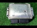 блок управления двигателем Volvo V70 3 поколение 2011, 2.0 л., B 4204 T7, бензин, АКПП, универсал, правый руль, 31312683, 0261S06332 - фото №3