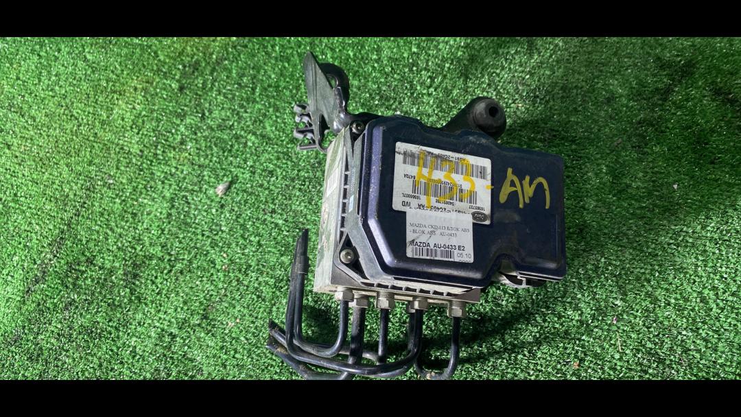 блок ABS Ford Mondeo 4 поколение 2009, 2.3 л., SEBA, бензин, АКПП, универсал, передний привод, правый руль - фото №1