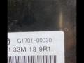 Иммобилайзер Mazda CX-7 1 поколение 2008, 2.3 л., бензин, L33M189R1, G17101-00030, J7CL067A - фото №2