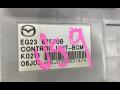 блок комфорта Mazda CX-7 1 поколение 2007, 2.3 л., бензин, АКПП, передний привод - фото №3