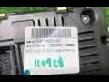 монитор мультимедиа Ford Fiesta 6 поколение 2012, 1.6 л., бензин, хетчбэк 5 дв., передний привод - фото №3