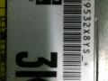 блок AirBag Toyota Camry XV40 2009, 2.4 л., i, 2AZ-FE, бензин, АКПП, белый, седан, передний привод, 8917006200 - фото №2