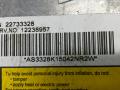 блок AirBag Chevrolet Equinox 1 поколение 2005, 3.4 л., бензин, АКПП, хетчбэк 5 дв., полный привод, 12733328 - фото №2