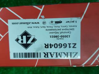муфта распредвала Toyota Camry XV40 2006, 2.4 л., 2AZ-FE, бензин