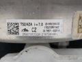вакуумный усилитель тормозов BMW X3 G01 2018, 3.0 л., дизель, АКПП, а300, внедорожник 5 дв., 6881094 - фото №2