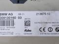 усилитель антенны BMW X6 E71/E72 (2007 - 2012), 9130160 - фото №2
