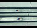 комплект накладок на пороги (внутренние) BMW 1 серия F20/F21 [2-й рестайлинг] F21 2017, 3.0 л., бензин, АКПП, купе, правый руль, 8937978 - фото №2
