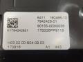 блок управления печки / климат-контроля BMW X3 G01 2018, 2.0 л., D, B47 D20 A, дизель, АКПП, внедорожник 5 дв., полный привод, 7942428 - фото №2