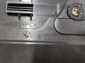 накладка на порог внутренняя BMW 7 серия E38 [рестайлинг] 2001, 4.4 л., i, M62 B44 TU, бензин, АКПП, седан, задний привод, 51478220228 - фото №4