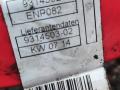 провод высоковольтный BMW 5 серия F10/F11 [рестайлинг] 2015, 3.0 л., бензин, АКПП, седан, 9314503 - фото №3