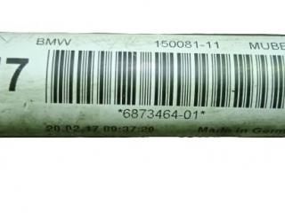 стабилизатор подвески передний BMW 5 серия G30/G31 2018, 2.0 л., дизель, седан