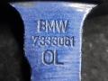 петля двери BMW 5 серия G30/G31 2018, 2.0 л., дизель, седан, 7333061 - фото №5