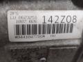 КПП автоматическая (АКПП) BMW 3 серия F30/F31/F34 F30 2014, 3.5 л., N57 D30 B, дизель, АКПП, седан, 8623251 - фото №4