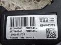 проводка двигателя BMW 3 серия F30/F31/F34 F30 2014, 3.5 л., N57 D30 B, дизель, АКПП, седан, 8574019, 8574018 - фото №3