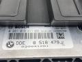 блок управления двигателем BMW 5 серия F07/F10/F11 2012, 3.0 л., D, N57 D30 A, дизель, АКПП, 475, седан, задний привод, правый руль, 8518479 - фото №2