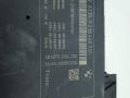 блок управления светом BMW 5 серия F07/F10/F11 F10 2010, 3.0 л., N57 D30 A, дизель, АКПП, седан, задний привод, правый руль, 9236460 - фото №2