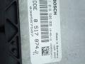 блок управления двигателем BMW 3 серия F30/F31/F34 F30 2012, 2.0 л., D, N47 D20 C, дизель, МКПП, 300, седан, задний привод, правый руль, 8517874 - фото №2