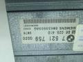 блок управления АКПП BMW X5 E53 2002, 3.0 л., M57 D30 (306D1), дизель, АКПП, внедорожник 5 дв., 7521759 - фото №3