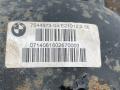 редуктор заднего моста BMW 3 серия F30/F31/F34 F30 2014, 3.5 л., N57 D30 B, дизель, АКПП, седан, 7544873, 2.56 - фото №3