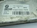 радиатор АКПП BMW 7 серия F01/F02 [рестайлинг] F02 2014, 4.4 л., N63 B44 B, бензин, АКПП, седан, задний привод, 7638679 - фото №2
