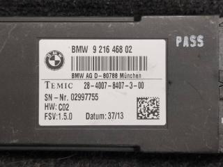 блок управления сиденьем BMW 7 серия F01/F02 [рестайлинг] F02 2014, 4.4 л., N63 B44 B, бензин, АКПП, седан, задний привод, 9216468