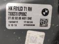 фонарь задний правый BMW 7 серия F01/F02 [рестайлинг] F02 2014, 4.4 л., N63 B44 B, бензин, АКПП, седан, задний привод, 7300270 - фото №4