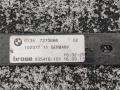 Антенна системы комфортного доступа BMW 7 серия F01/F02 [рестайлинг] F02 2014, 4.4 л., N63 B44 B, бензин, АКПП, седан, задний привод, 7273666 - фото №2