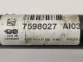 полуось передняя левая (приводной вал, ШРУС) BMW X3 F25 2012, 3.0 л., i, N55 B30 A, бензин, АКПП, черный, внедорожник 5 дв., полный привод, 7598027 - фото №3