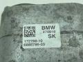 подушка крепления двигателя BMW X2 F39 2018, 2.0 л., i, B46 A20 B, бензин, АКПП, чёрный, внедорожник 5 дв., полный привод, 6885786 - фото №2