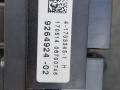 распределитель тока BMW 7 серия F01/F02 [рестайлинг] F02 2014, 3.0 л., N55 B30 A, бензин, АКПП, седан, полный привод, 9264924 - фото №3