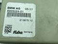 антенна BMW 5 серия F07/F10/F11 F10 2012, 3.0 л., D, N57 D30 B, дизель, АКПП, синий, седан, задний привод, правый руль, 65206935024 - фото №2