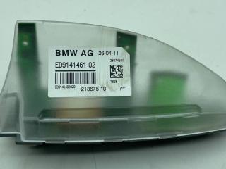 антенна BMW 5 серия F07/F10/F11 F10 2012, 3.0 л., D, N57 D30 B, дизель, АКПП, синий, седан, задний привод, правый руль, 9141461