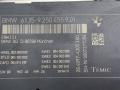 блок управления светом BMW 5 серия F07/F10/F11 F10 2012, 3.0 л., D, N57 D30 B, дизель, АКПП, синий, седан, задний привод, правый руль, 9250455 - фото №2