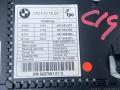 монитор мультимедиа BMW 5 серия F07/F10/F11 F10 2011, 3.0 л., N52 B30, бензин, АКПП, седан, 9225707 - фото №3