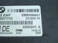 блок управления ручником BMW 5 серия F07/F10/F11 2011, 3.0 л., бензин, АКПП, седан, 6850846 - фото №2