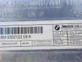 навигация BMW 2 серия F22/F23 F22 2015, 1.5 л., B38 B15 A, бензин, МКПП, купе - фото №6
