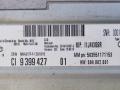 навигация BMW 2 серия F22/F23 F22 2015, 1.5 л., B38 B15 A, бензин, МКПП, купе - фото №11