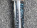 амортизатор капота BMW 2 серия F22/F23 F22 2015, 1.5 л., B38 B15 A, бензин, МКПП, купе, 7239233 - фото №3