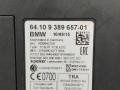Блок управления телематика BMW 2 серия F22/F23 F22 2015, 1.5 л., B38 B15 A, бензин, МКПП, купе, 84109389657 - фото №2
