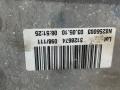 радиатор АКПП BMW 5 серия F07/F10/F11 2010, 3.0 л., i, N55 B30 A, бензин, АКПП, белый, хетчбэк 5 дв., задний привод, 17217597890 - фото №2