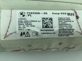 подушка безопасности боковая (шторка) BMW 2 серия F22/F23 F22 2015, 1.5 л., B38 B15 A, бензин, МКПП, купе, 7292898 - фото №3