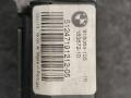 замок багажника BMW 5 серия F07/F10/F11 F10 2011, 2.0 л., дизель, АКПП, седан, правый руль, 51247191212 - фото №3